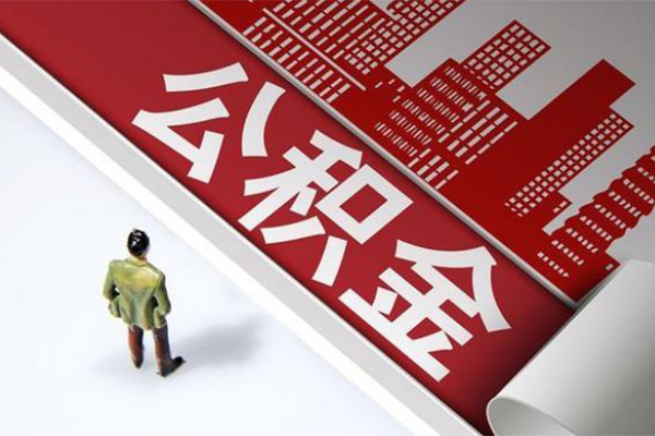 成都2个人借贷