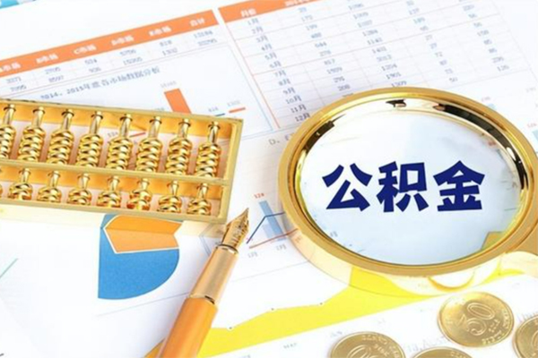 成都2个人借钱怎么收费-成都2短借当天借钱-成都2短借个人