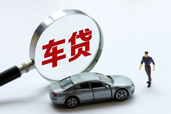成都2身份证贷款