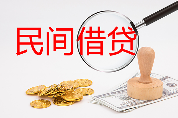 成都2小额信用贷款-成都2短期空放-成都2地区公积金信用贷款