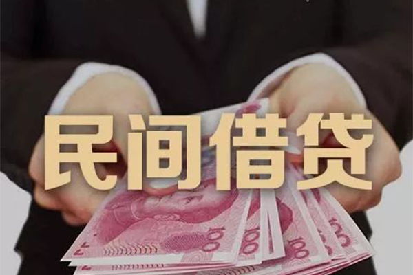成都2贷款公司电话号码-成都2本地身份证贷款-成都2贷款空放