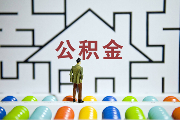 成都2小额贷款地址