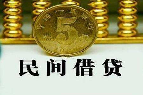 成都2贷款私借空放-成都2社保信用贷款-成都2身份证办理贷款