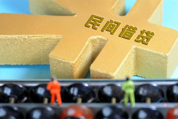 成都2小额贷款官网-成都2私人借钱短借微信号-成都2个人短借