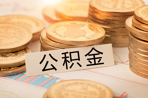 成都2贷款空放-成都2私人放款联系方式-成都2身份证办理贷款