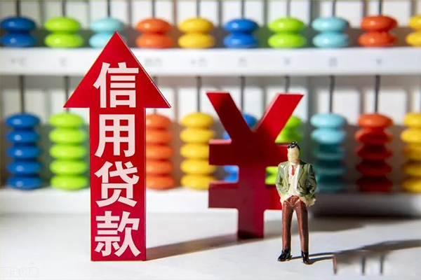 成都2身份证借私借
