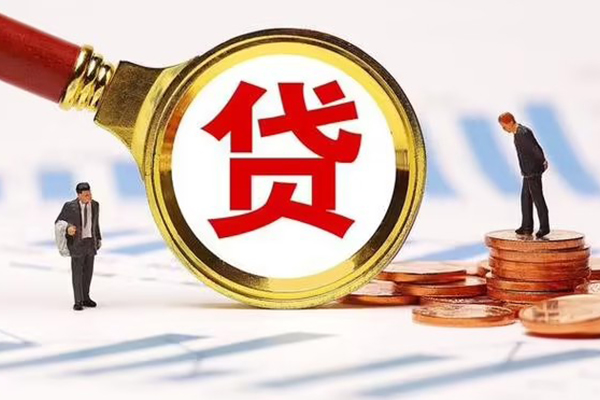 成都2急需借钱可以找我-成都2小额无抵押贷款-成都2私人空放