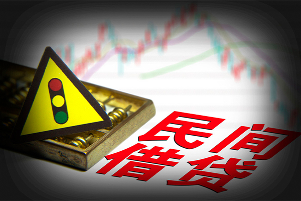 成都2短借私人-成都2私人借钱短借微信号-成都2私人借贷平台
