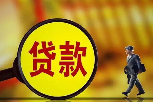 成都2借钱短借-成都2空放借款-成都2私借空放直接上门