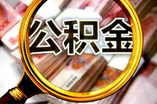 成都2私人贷款额-成都2私人24小时借钱-成都2哪里有民间借贷