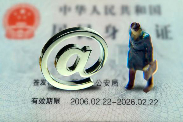 成都2私人贷款小额贷款-成都2无抵押个人贷款-成都2私借空放直接上门