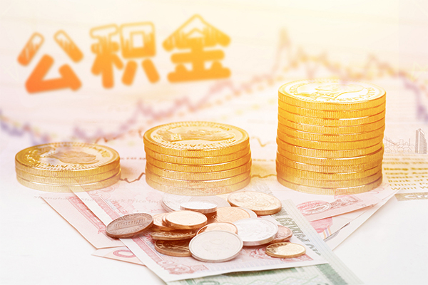成都2急用钱找我-成都2私借空放短借-成都2无抵押贷款