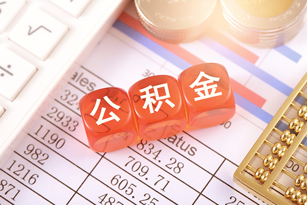 成都2民间私人借贷-成都2私人身份证借私借-成都2民间小额借贷