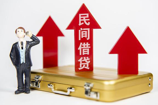 成都2私人贷款都有哪些-成都2个人消费贷款-成都2私人放款联系方式