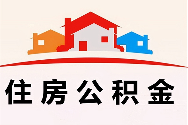 成都2借钱上门放款-成都2身份证借私借-成都2私人借贷好吗