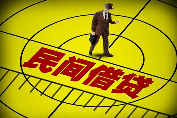 成都2短借私借空放-成都2小额贷款-成都2哪有短借