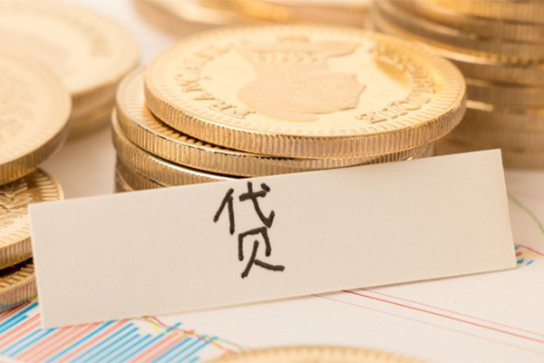 成都2个人无抵押贷款-成都2个人贷款都有哪些平台-成都2哪里可以小额贷款