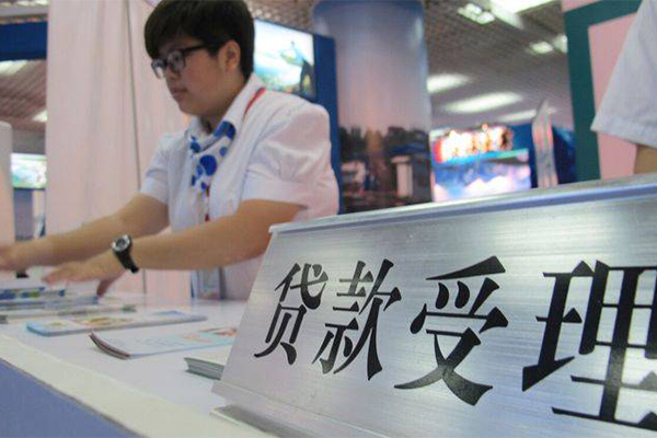 成都2快速借钱-成都2应急贷款-成都2借钱上门放款