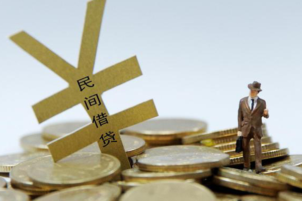 成都2哪里可以借钱-成都2身份证怎么贷款-成都2贷款
