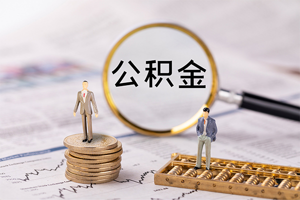 成都2贷款个人贷款-成都2哪里有民间借贷-成都2短期空放