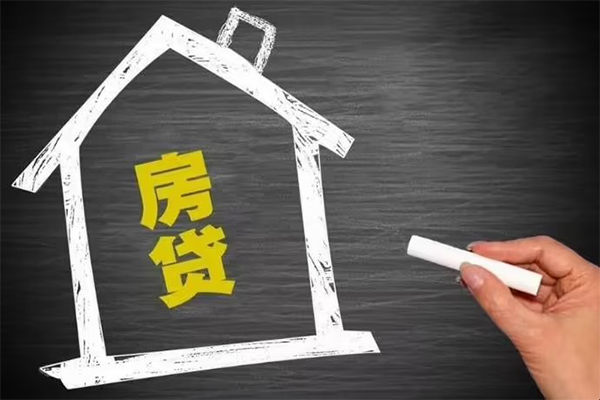 成都2身份证借私借-成都2私借贷-成都2信用贷款办理