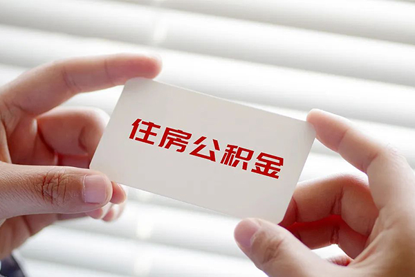 成都2民间借贷私人放款-成都2身份证贷款平台-成都2民间借贷个人放款