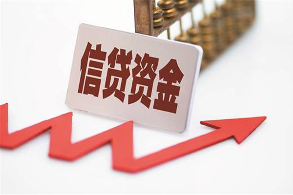 成都2私借空放不考察-成都2民间短借-成都2私人借贷
