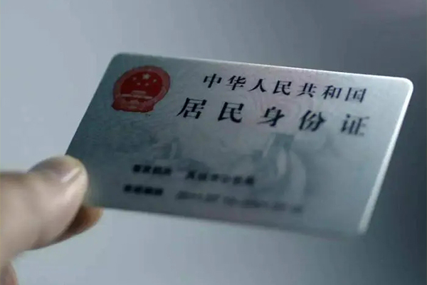 成都2个人短借-成都2私借贷款-成都2二次抵押贷款