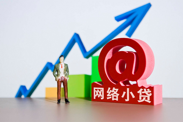 成都2身份证借私借-成都2个人借贷平台-成都2个人放贷