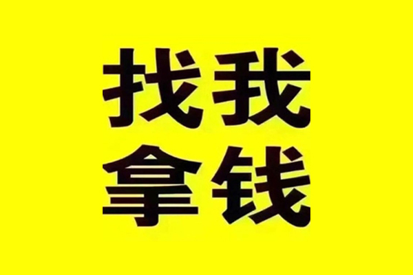 成都2快速借私借-成都2贷款只要身份证-成都2私人空放