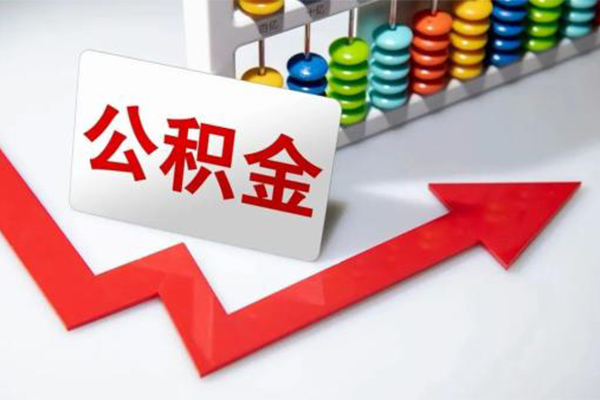 成都2私人空放二次私借