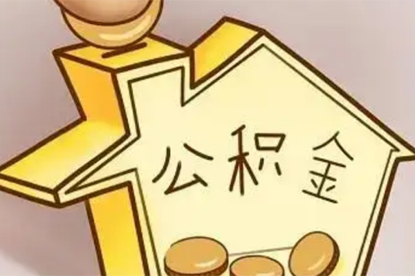成都2抵押短借