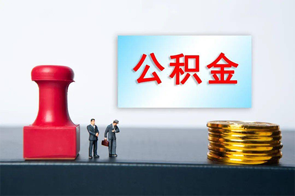 成都2短借空放-成都2身份证贷款平台-成都2无抵押小额贷款