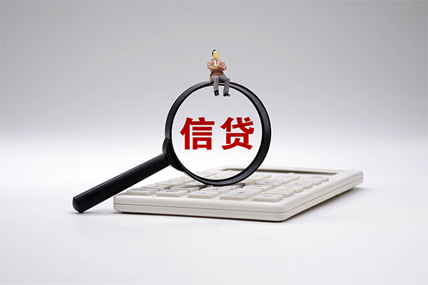 成都2民间无抵押借钱-成都2私借空放短借-成都2民间私人借贷
