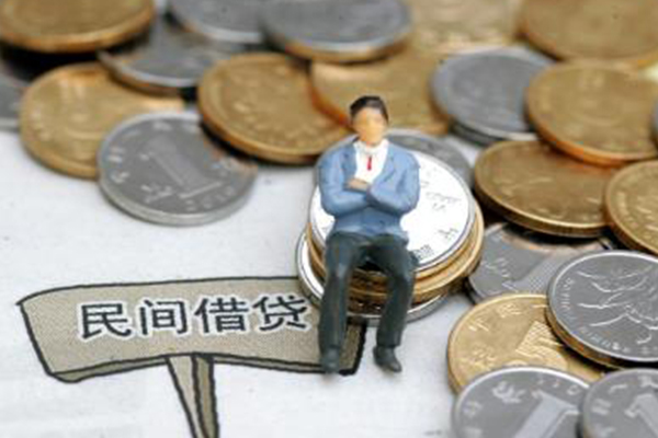 成都2私借贷-成都2哪有民间借贷-成都2私人借钱