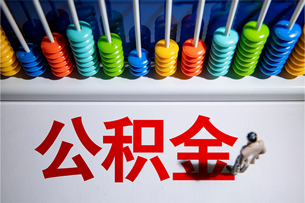 成都2哪有短借-成都2个人贷款小额贷款-成都2空放私借民间借贷