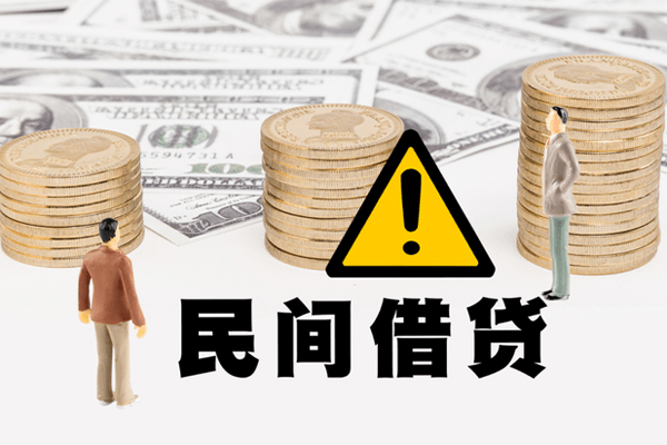 成都2社保信用贷款-成都2正规个人借贷-成都2用身份证借私借