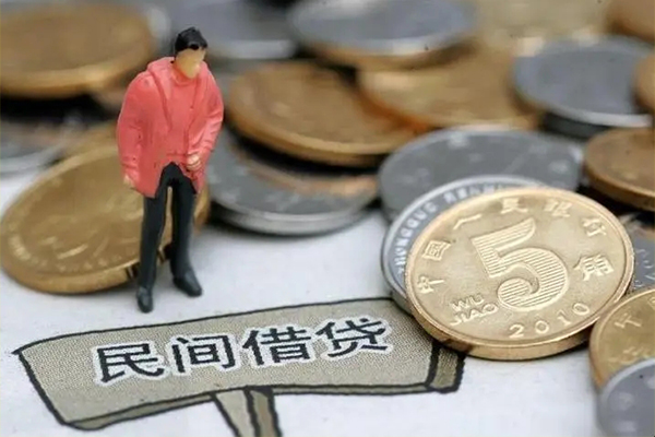 成都2私人私借-成都2民间贷款-成都2无抵押私借空放