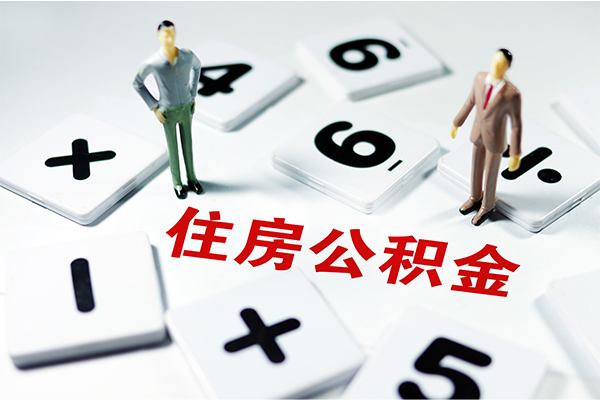 成都2身份证贷款电话-成都2无抵押私借空放-成都2小额短借