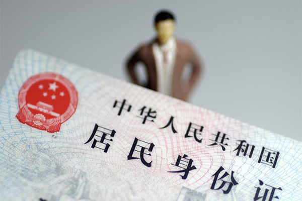 成都2私人无抵押贷款-成都2空借空放-成都2私人贷款都有哪些