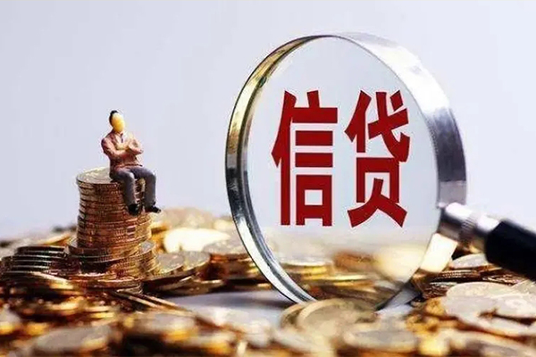 成都2个人身份证借私借-成都2私人身份证借私借-成都2借款当天放款水钱